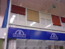 Shop with windows in Nitra